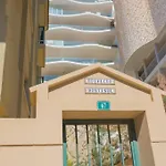 A 50 M De La Playa Lejlighed